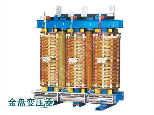 SGB11型6-10KV環保幹式變（biàn）壓（yā）器