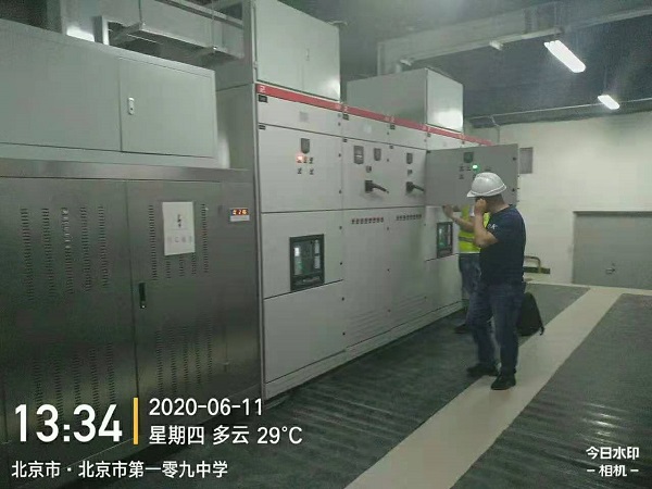 北京市第一零九中學發電